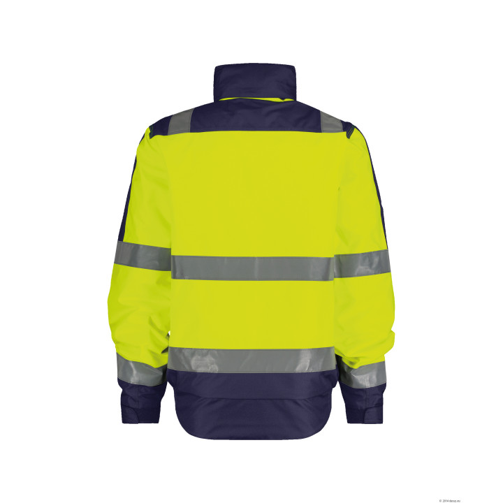 LIMA Veste de pluie haute visibilit&eacute;