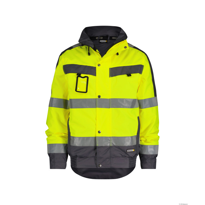LIMA Veste de pluie haute visibilit&eacute;