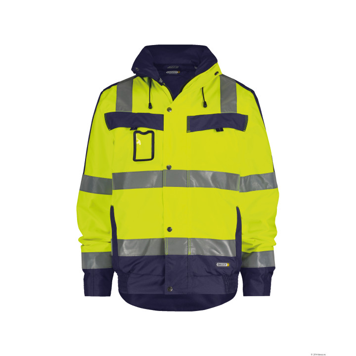 LIMA Veste de pluie haute visibilit&eacute;