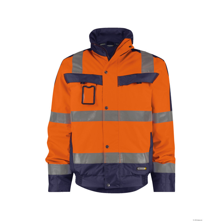 LIMA Veste de pluie haute visibilit&eacute;