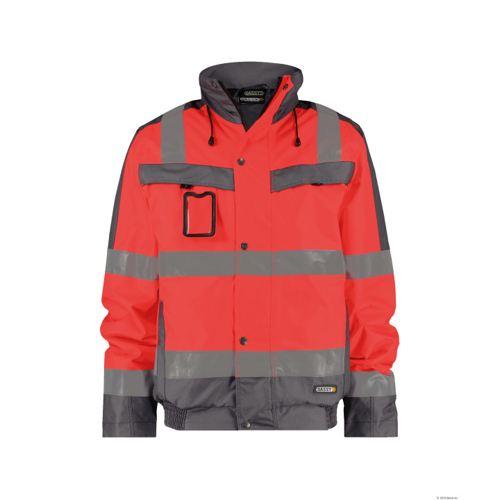 LIMA Veste de pluie haute visibilit&eacute;